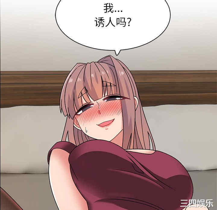 第121张