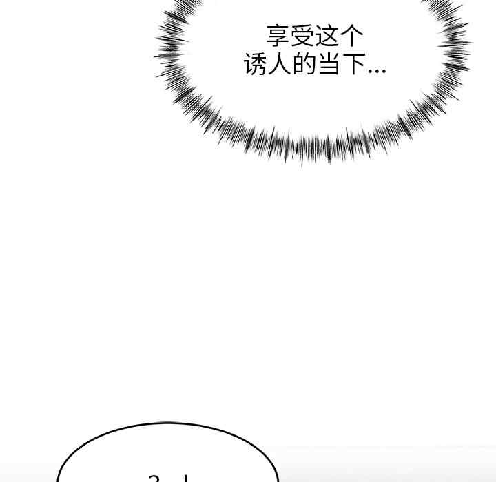 第152张