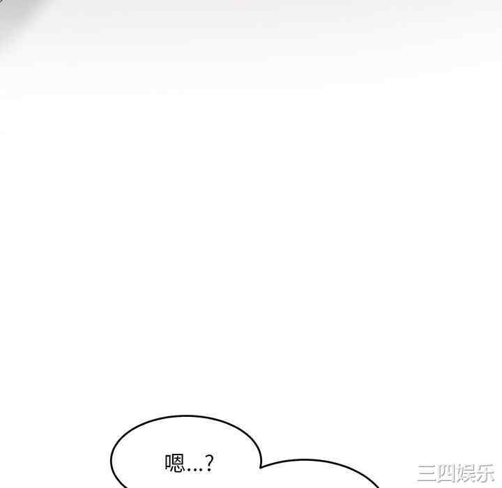 第157张