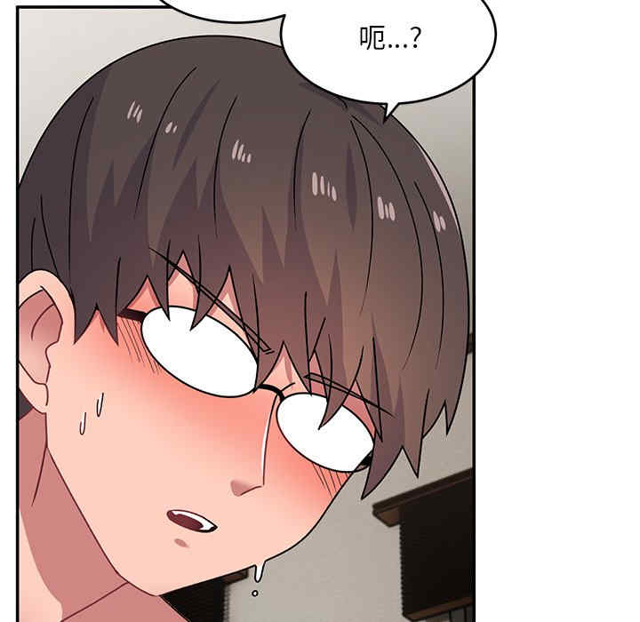 第159张