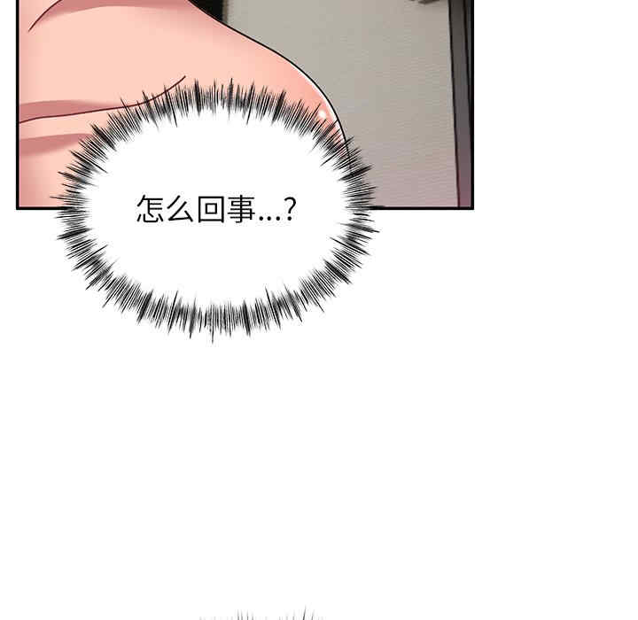 第162张