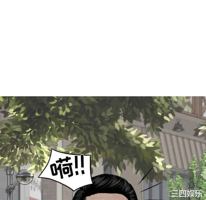 第7张
