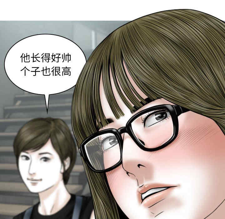 第25张