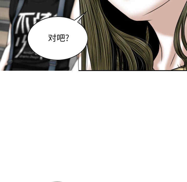 第28张