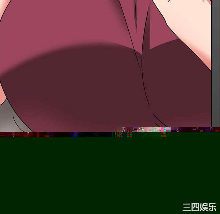 第46张