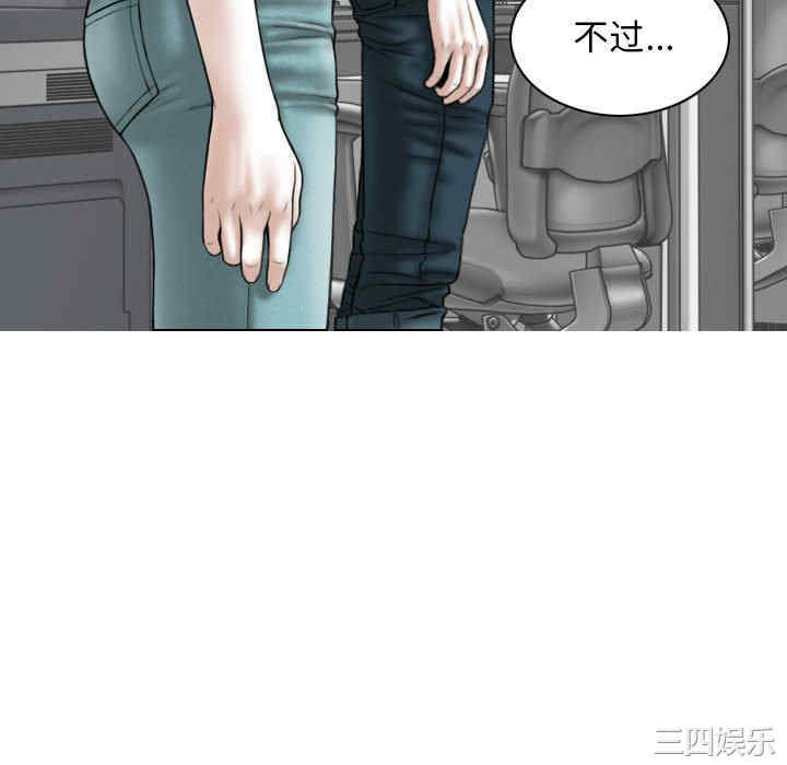 第32张