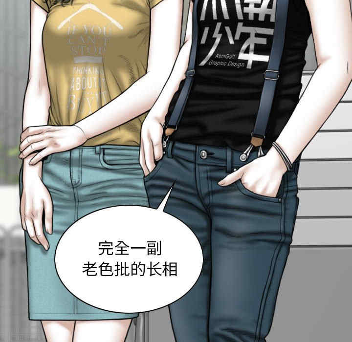 第36张