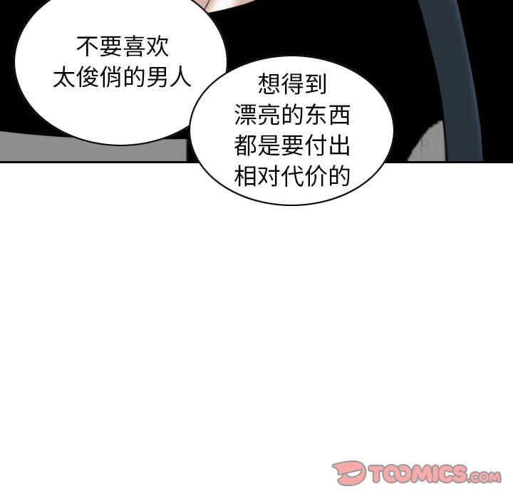 第41张