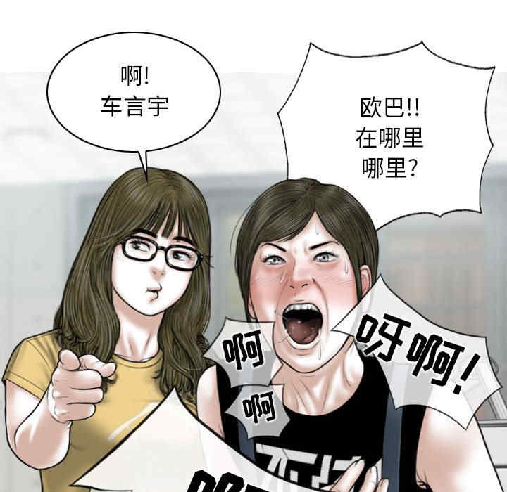 第47张