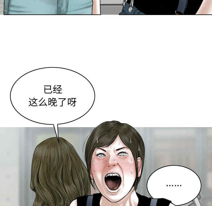 第53张