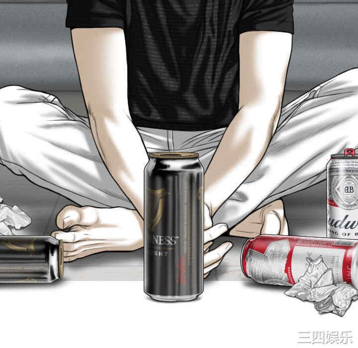 第80张