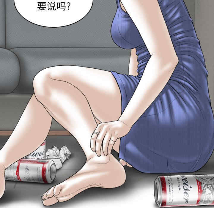 第83张