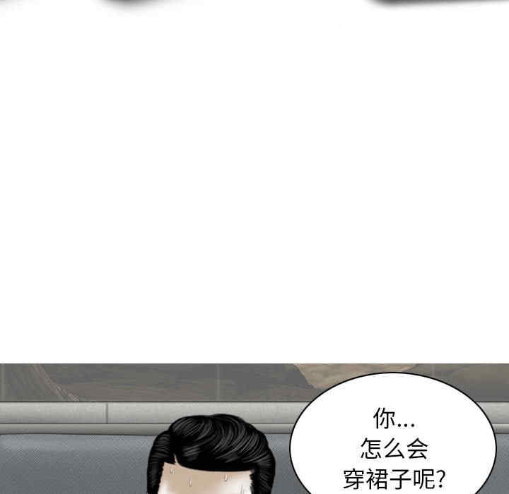 第86张