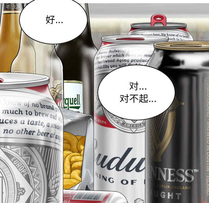 第95张