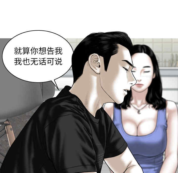 第100张