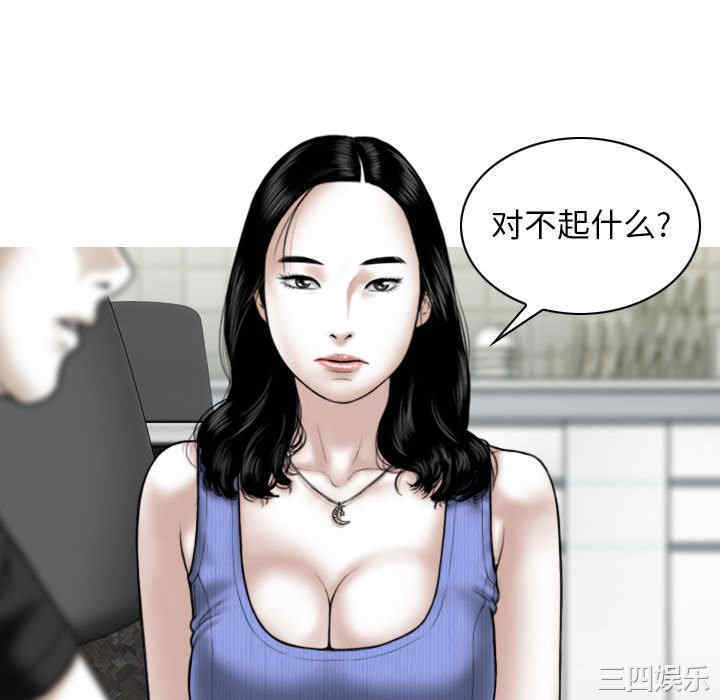 第104张
