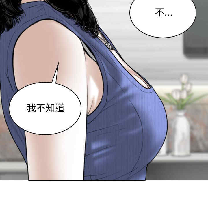 第109张