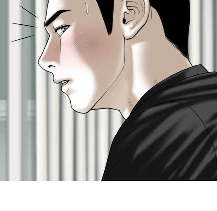 第113张