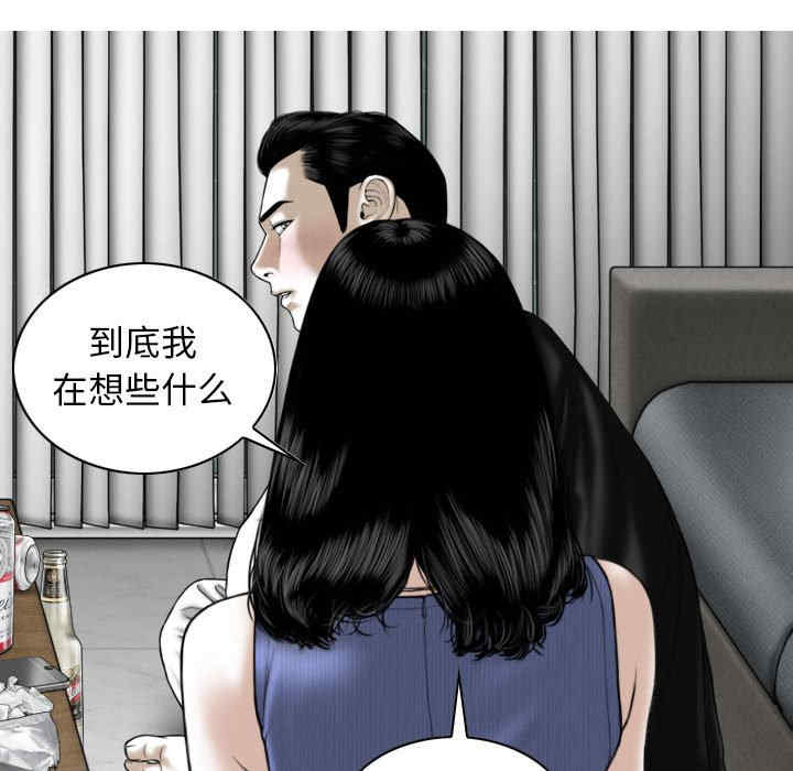 第117张