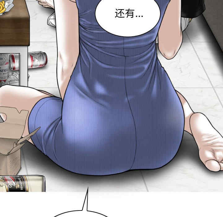 第119张