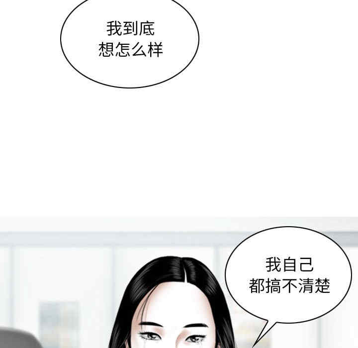 第121张