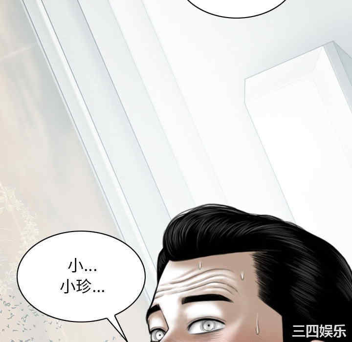 第128张