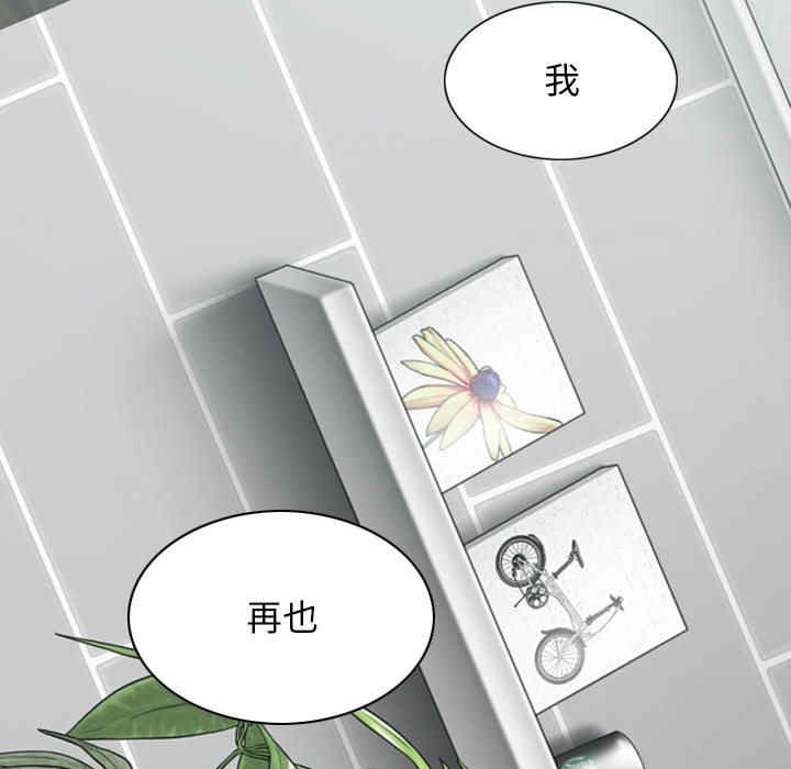 第132张