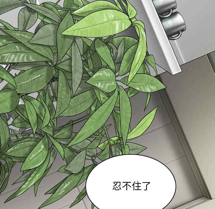第134张