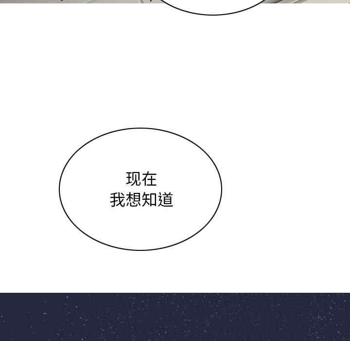 第135张
