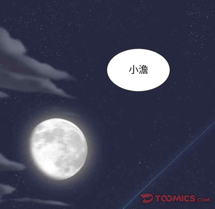 第137张