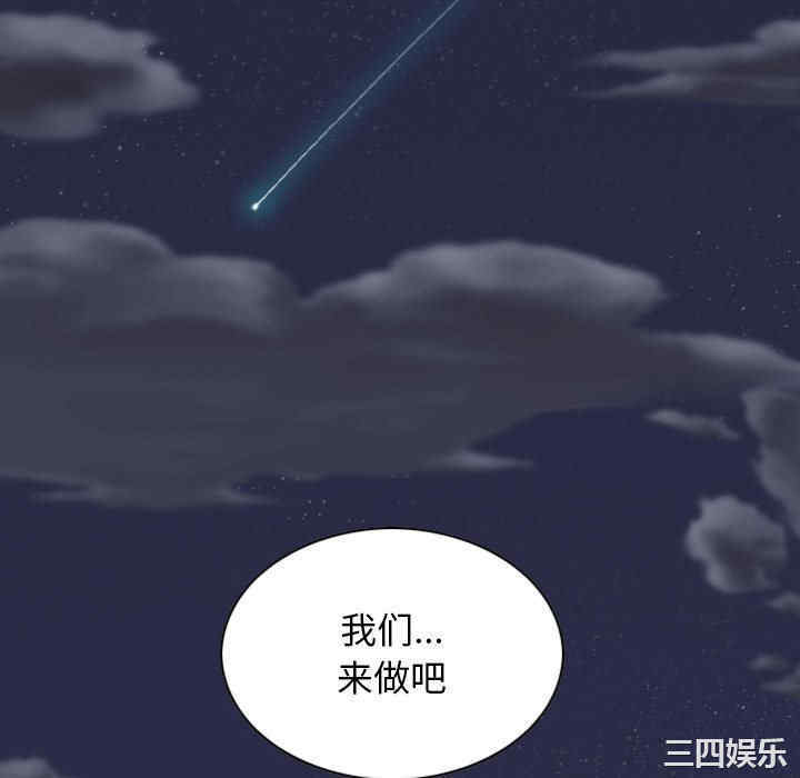 第140张