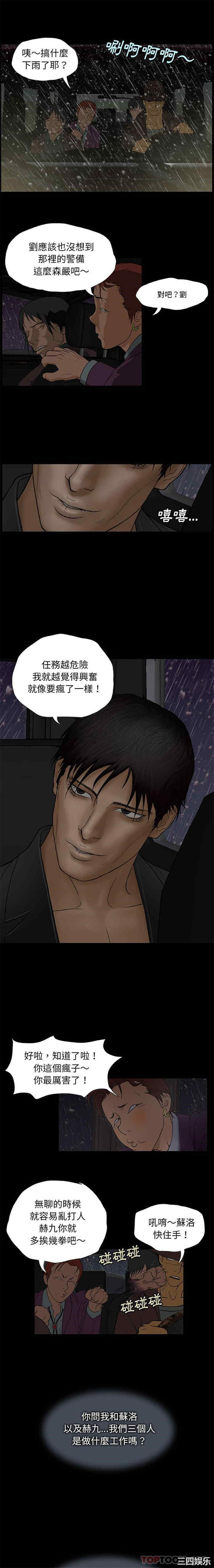 第22张
