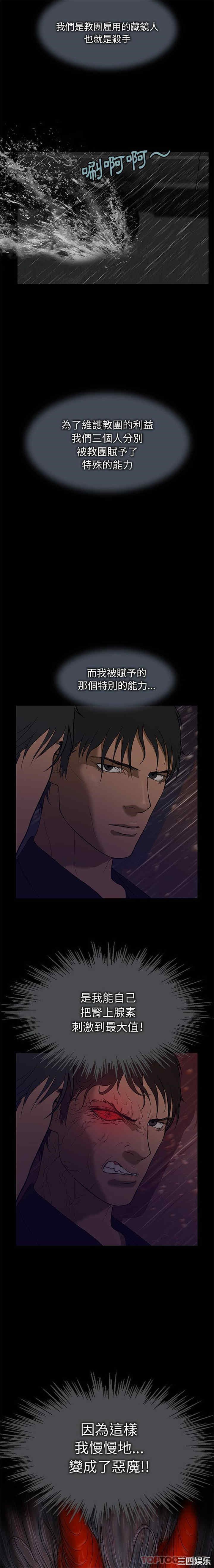 第23张