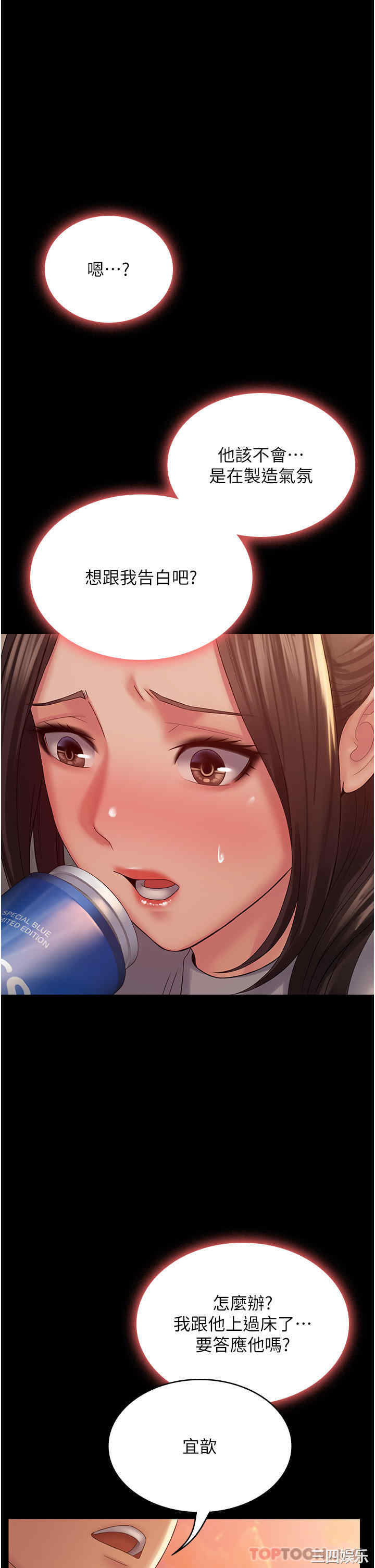 第1张