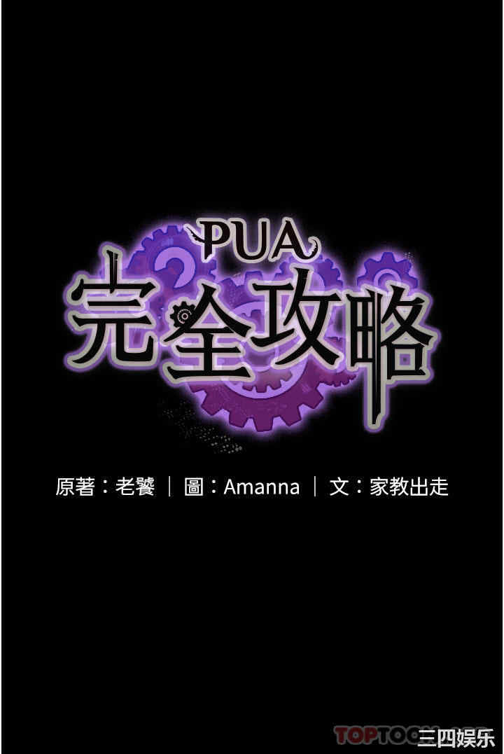 第4张
