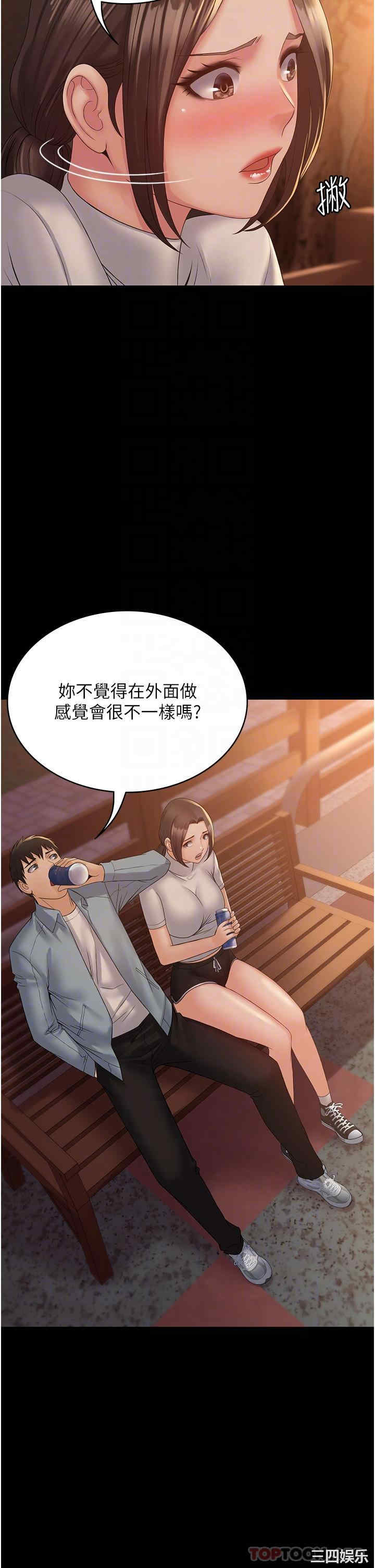 第6张