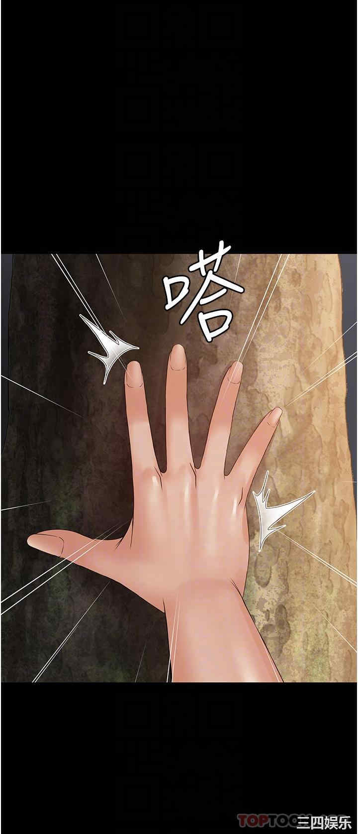 第13张