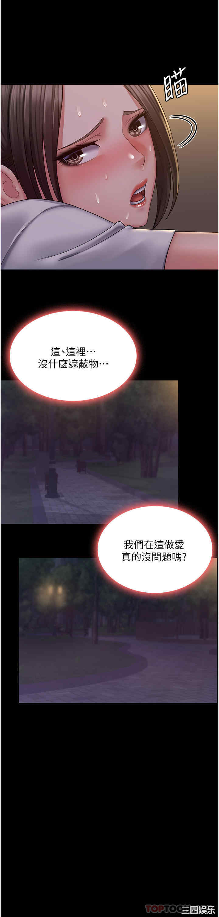 第15张