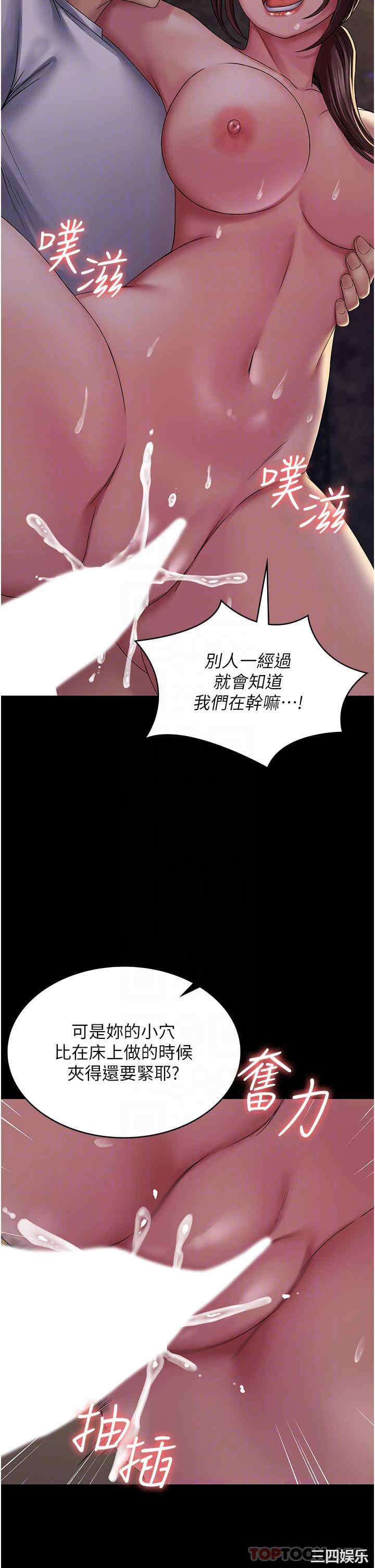 第27张
