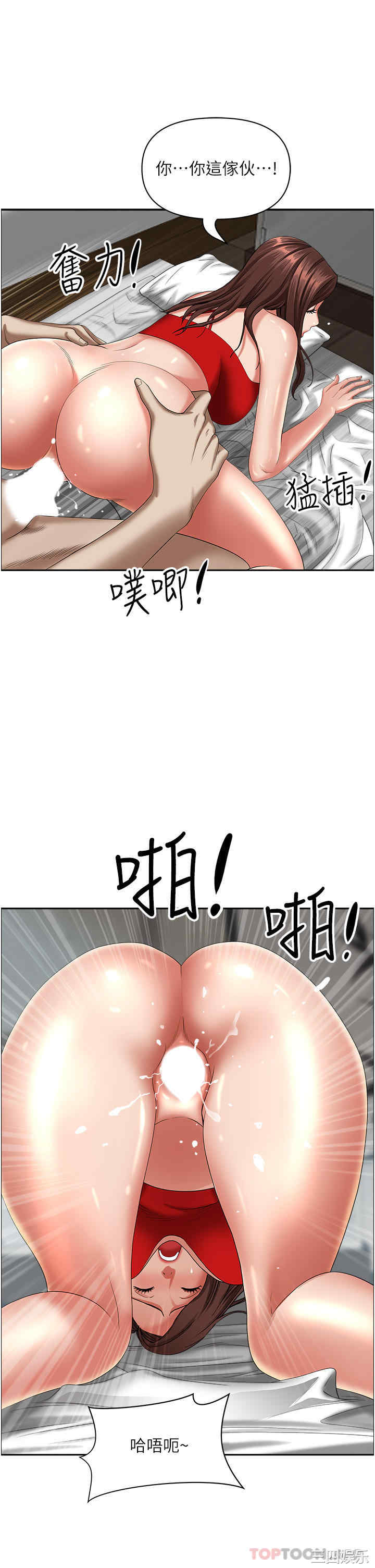 第39张