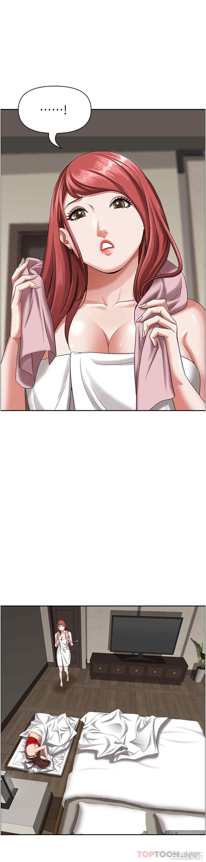 第43张