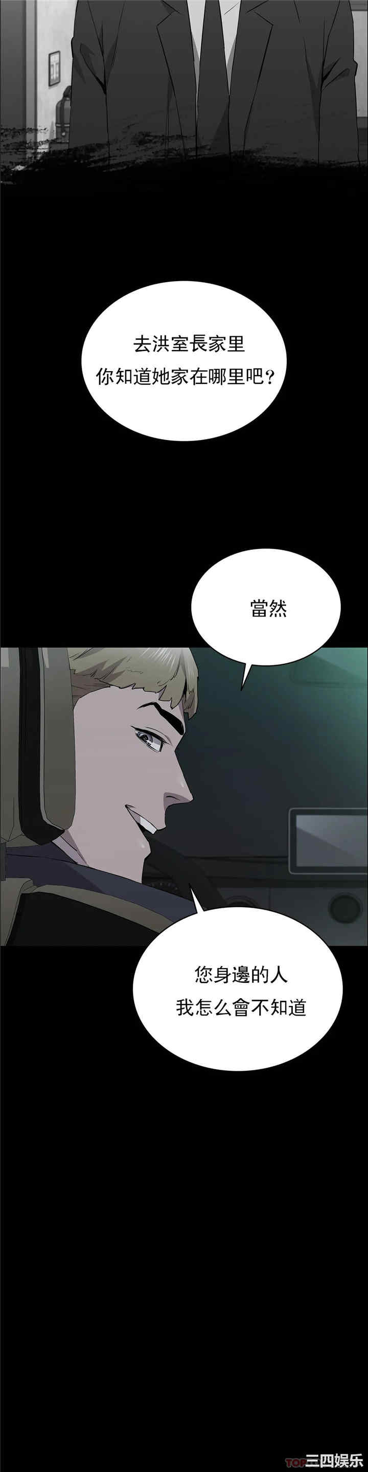 第27张