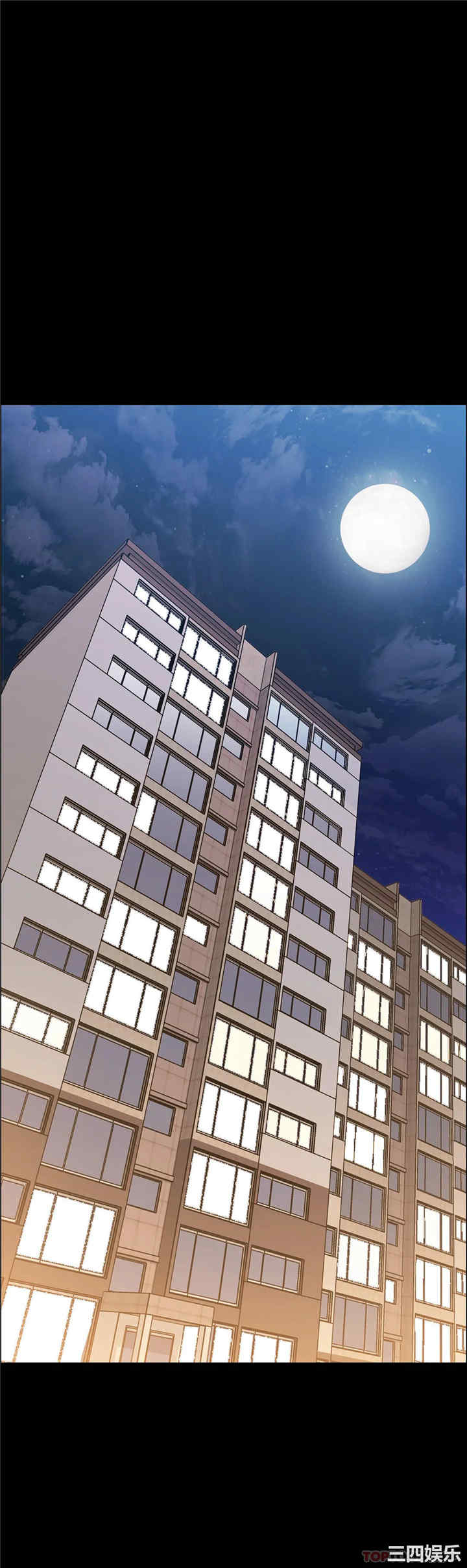 第28张