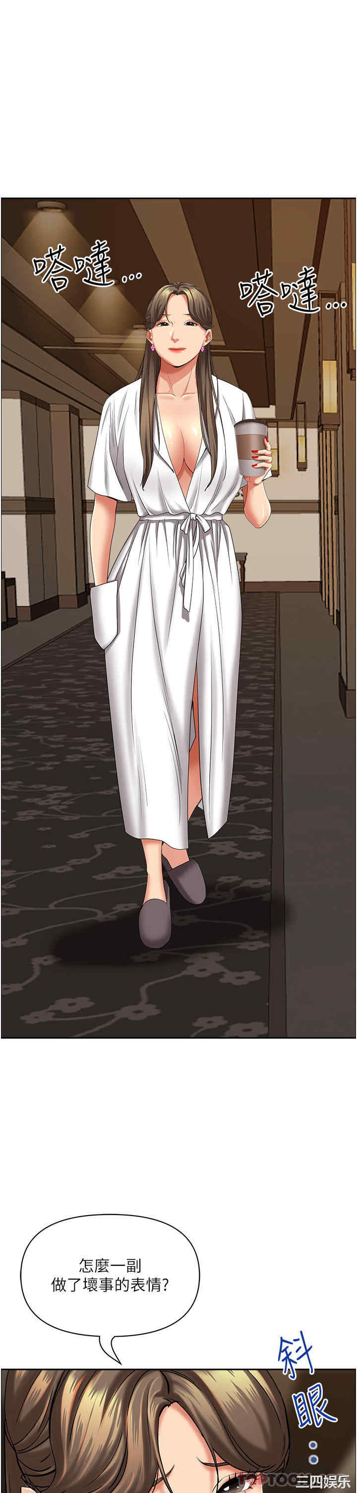 第49张