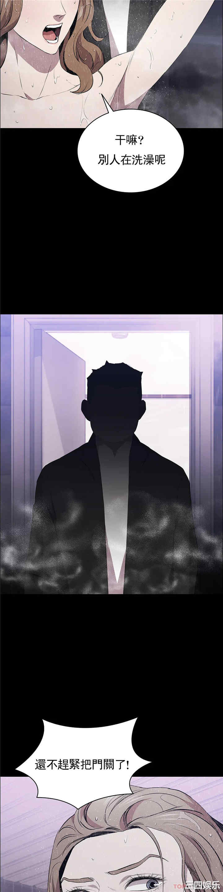 第30张