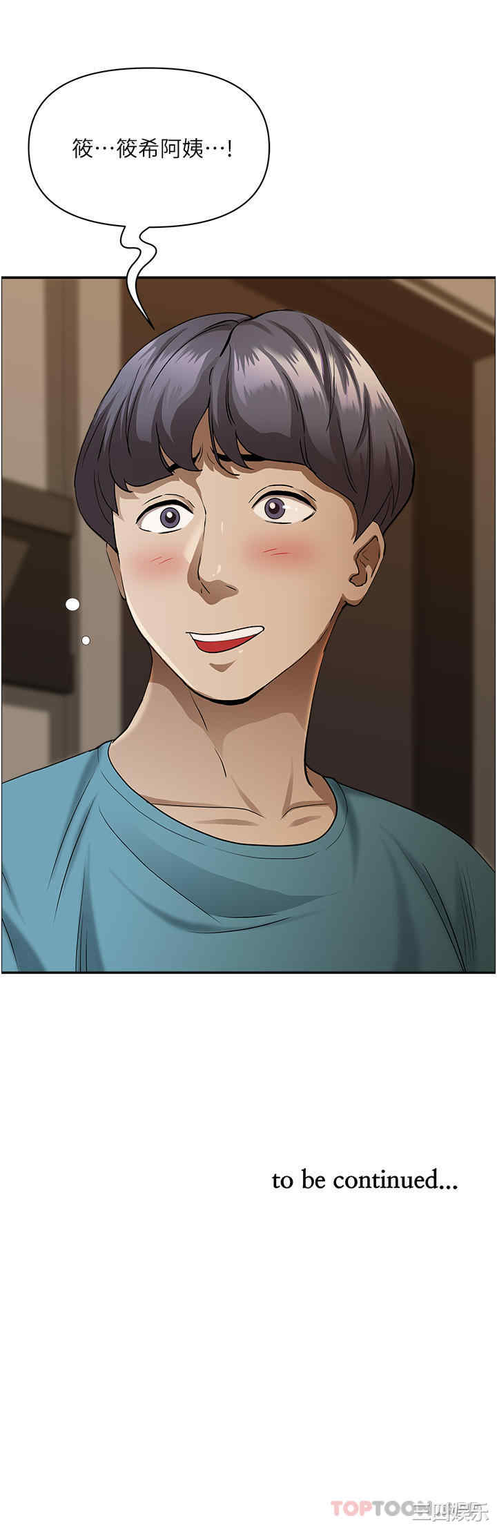 第51张