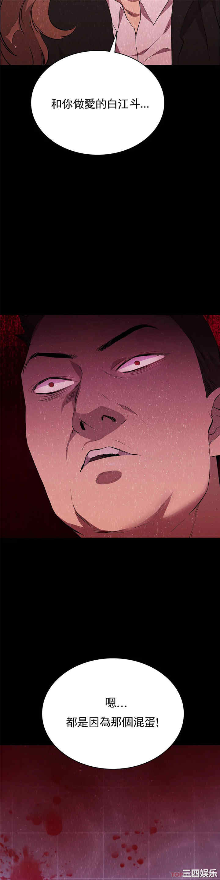 第35张