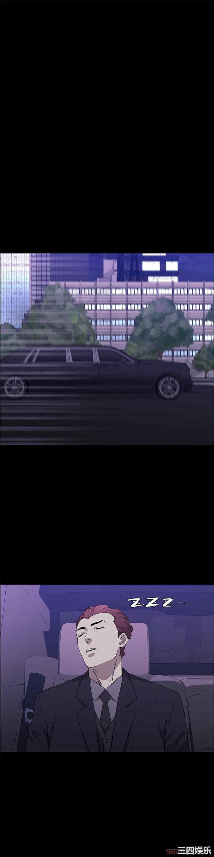 第40张