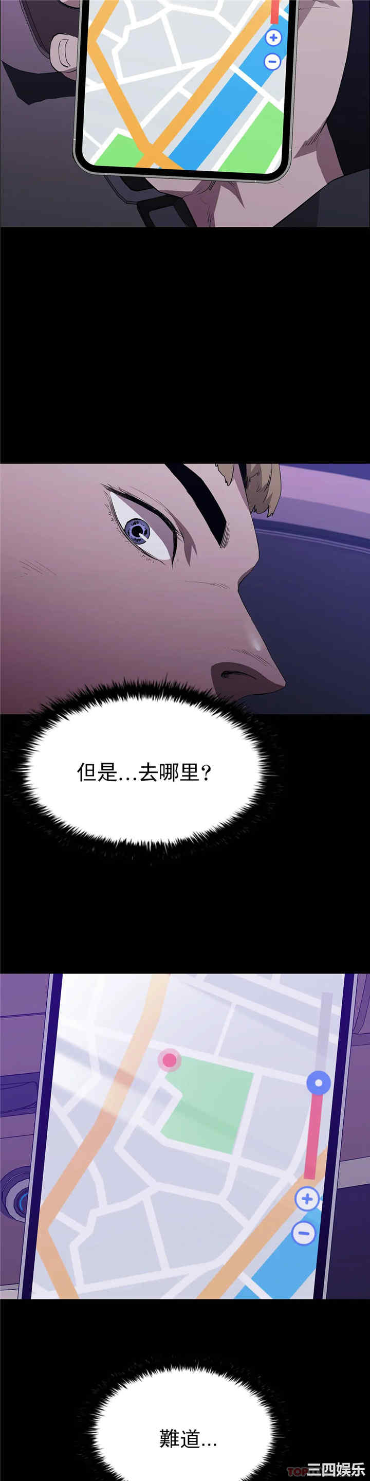 第42张