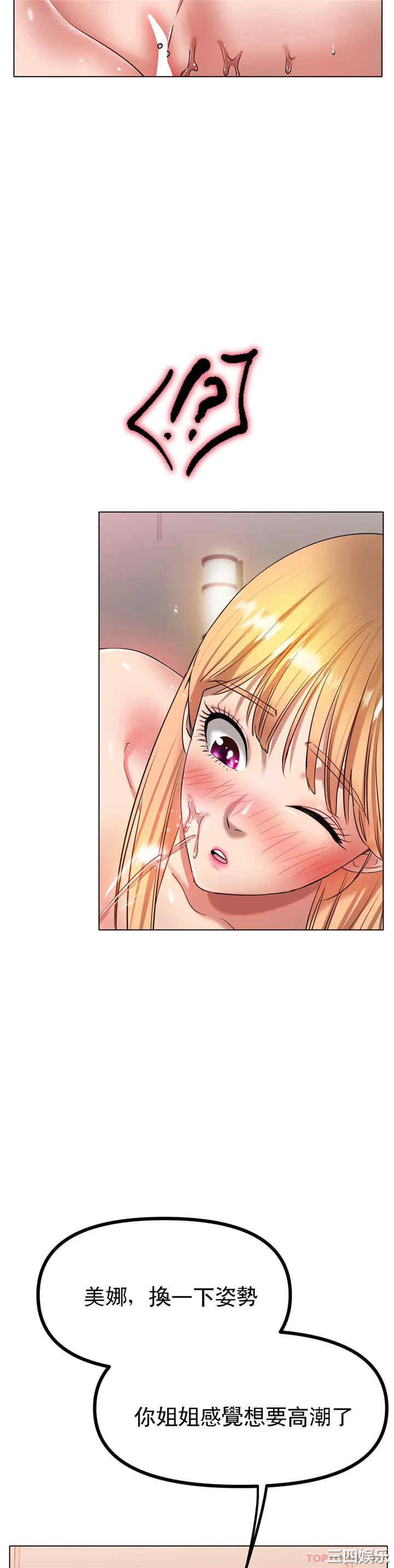 第19张